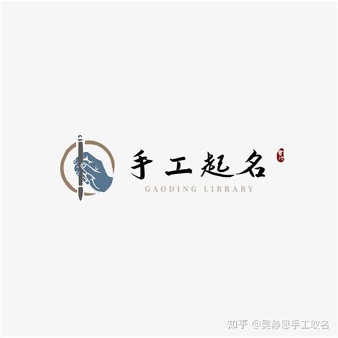 屬火土的字|既含火又含土的字，有火和土寓意好的名字